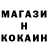 КЕТАМИН VHQ thecockerel