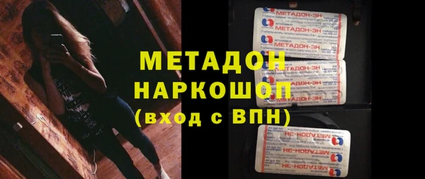 spice Алексин