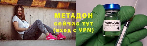 стафф Алзамай