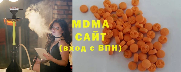 мефедрон Алексеевка