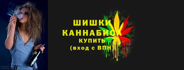 mdpv Покровск