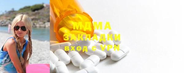 spice Алексин