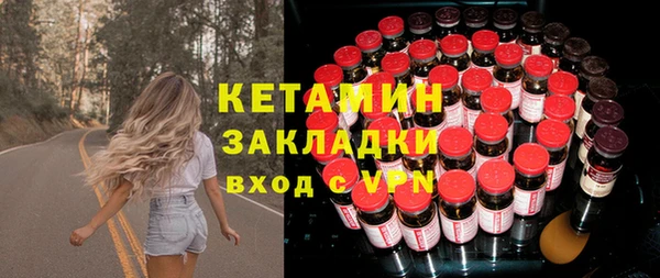 стафф Алзамай