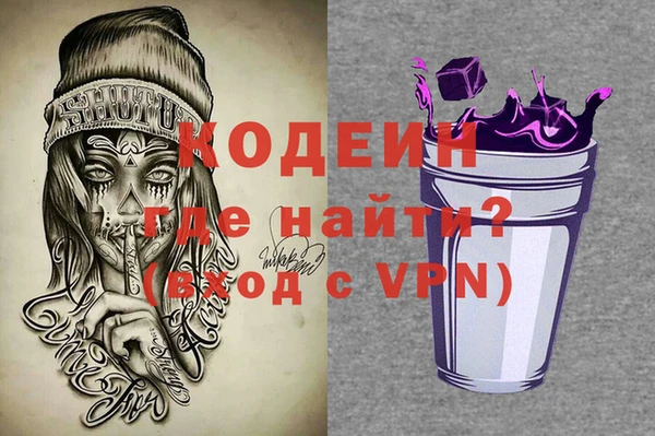 spice Алексин