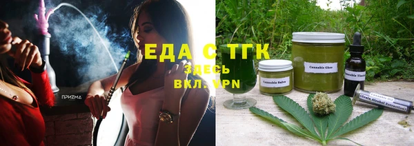 спайс Покров