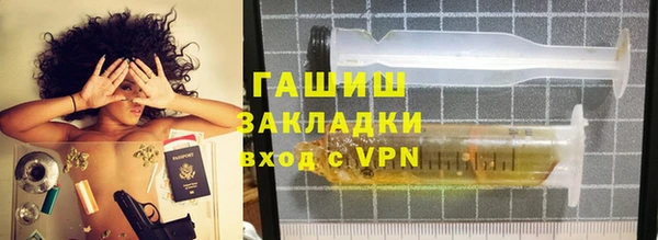стафф Алзамай