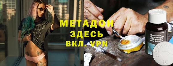 spice Алексин